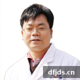 dfjds.cn 版权所有 东方监督所 dfjds.cn - 试管婴儿