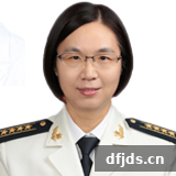 dfjds.cn 版权所有 东方监督所 dfjds.cn - 试管婴儿
