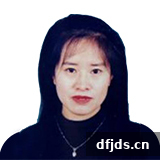 dfjds.cn 版权所有 东方监督所 dfjds.cn - 试管婴儿