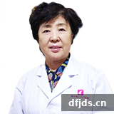 dfjds.cn 版权所有 东方监督所 dfjds.cn - 试管婴儿