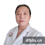 dfjds.cn 版权所有 东方监督所 dfjds.cn - 试管婴儿