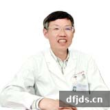 东方监督所 dfjds.cn - 试管婴儿