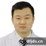dfjds.cn 版权所有 东方监督所 dfjds.cn - 试管婴儿
