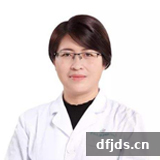 dfjds.cn 版权所有 东方监督所 dfjds.cn - 试管婴儿