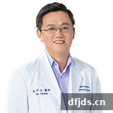 dfjds.cn 版权所有 东方监督所 dfjds.cn - 试管婴儿