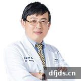 dfjds.cn 版权所有 东方监督所 dfjds.cn - 试管婴儿