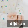 东方监督所 dfjds.cn - 试管婴儿