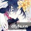 东方监督所 dfjds.cn - 试管婴儿