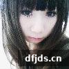 东方监督所 dfjds.cn - 试管婴儿