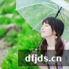 东方监督所 dfjds.cn - 试管婴儿