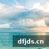 dfjds.cn 版权所有 东方监督所 dfjds.cn - 试管婴儿