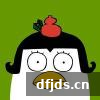 东方监督所 dfjds.cn - 试管婴儿