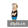 东方监督所 dfjds.cn - 试管婴儿