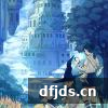 dfjds.cn 版权所有 东方监督所 dfjds.cn - 试管婴儿
