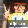 东方监督所 dfjds.cn - 试管婴儿