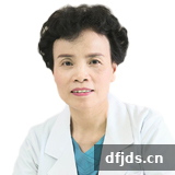 dfjds.cn 版权所有 东方监督所 dfjds.cn - 试管婴儿