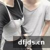 东方监督所 dfjds.cn - 试管婴儿