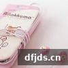 东方监督所 dfjds.cn - 试管婴儿