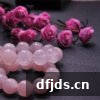 dfjds.cn 版权所有 东方监督所 dfjds.cn - 试管婴儿