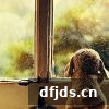 东方监督所 dfjds.cn - 试管婴儿