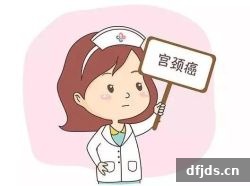 东方监督所 dfjds.cn - 试管婴儿