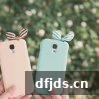 东方监督所 dfjds.cn - 试管婴儿