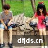 东方监督所 dfjds.cn - 试管婴儿