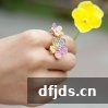 dfjds.cn 版权所有 东方监督所 dfjds.cn - 试管婴儿