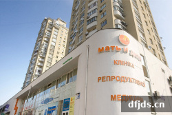 东方监督所 dfjds.cn - 试管婴儿