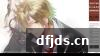 东方监督所 dfjds.cn - 试管婴儿
