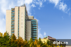 东方监督所 dfjds.cn - 试管婴儿