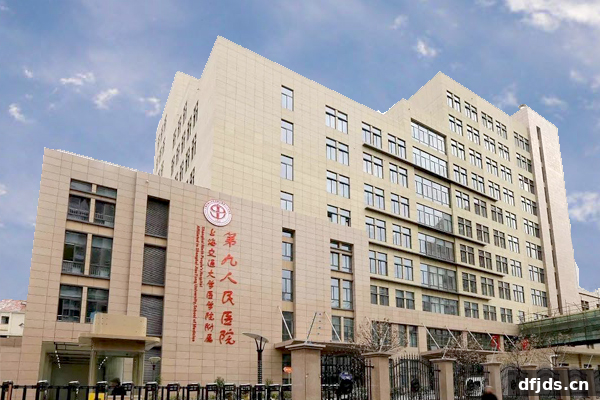 东方监督所 dfjds.cn - 试管婴儿