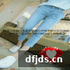 dfjds.cn 版权所有 东方监督所 dfjds.cn - 试管婴儿