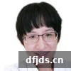 东方监督所 dfjds.cn - 试管婴儿