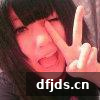 dfjds.cn 版权所有 东方监督所 dfjds.cn - 试管婴儿