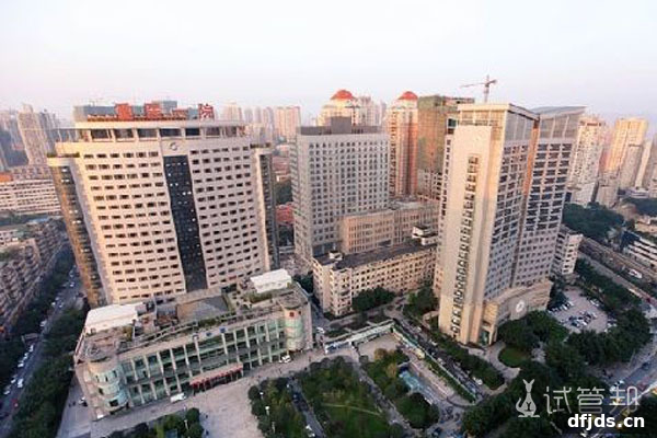dfjds.cn 版权所有 东方监督所 dfjds.cn - 试管婴儿