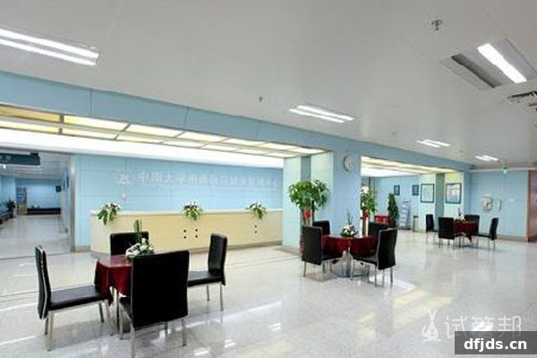 东方监督所 dfjds.cn - 试管婴儿