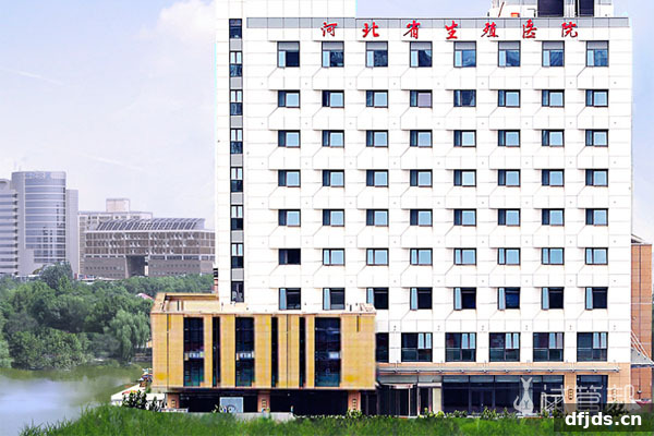东方监督所 dfjds.cn - 试管婴儿