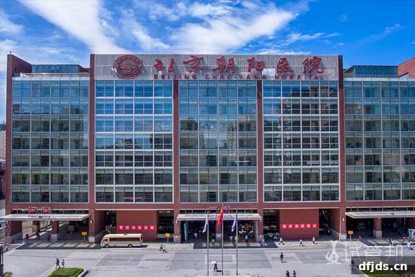 东方监督所 dfjds.cn - 试管婴儿