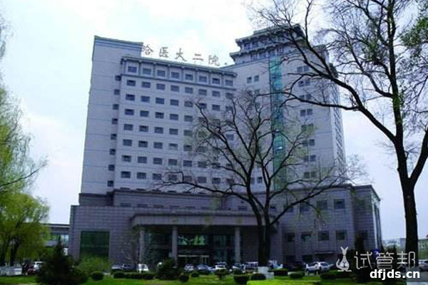 东方监督所 dfjds.cn - 试管婴儿