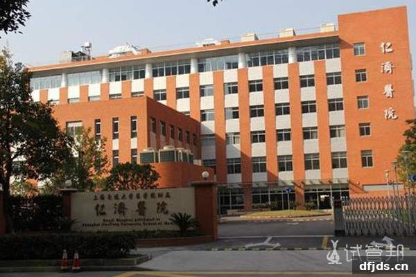 东方监督所 dfjds.cn - 试管婴儿