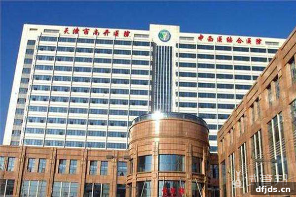 东方监督所 dfjds.cn - 试管婴儿