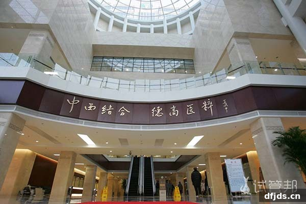 东方监督所 dfjds.cn - 试管婴儿
