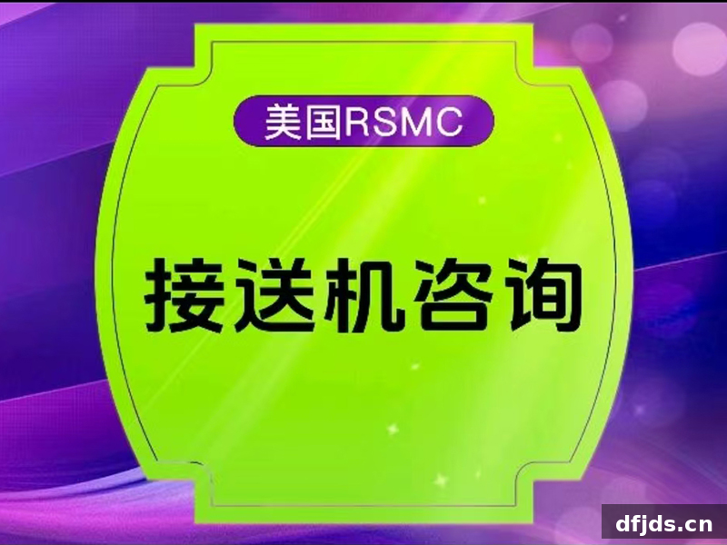 dfjds.cn 版权所有 东方监督所 dfjds.cn - 试管婴儿
