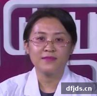 dfjds.cn 版权所有 东方监督所 dfjds.cn - 试管婴儿