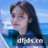 dfjds.cn 版权所有 东方监督所 dfjds.cn - 试管婴儿