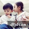 dfjds.cn 版权所有 东方监督所 dfjds.cn - 试管婴儿