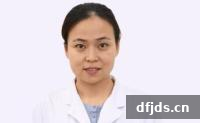 dfjds.cn 版权所有 东方监督所 dfjds.cn - 试管婴儿