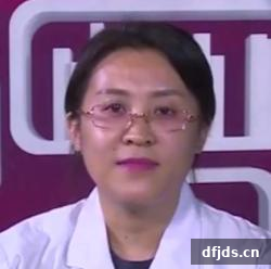 东方监督所 dfjds.cn - 试管婴儿