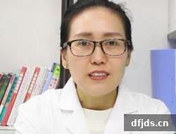 东方监督所 dfjds.cn - 试管婴儿